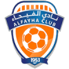 Al-Fayha logo