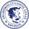 Ethnikos Achna logo